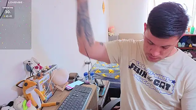 Snapshot of ryden_01 chatting on January 2026 06:00:01 PM ryden 01 online show from January 2026 06:00:01 PM