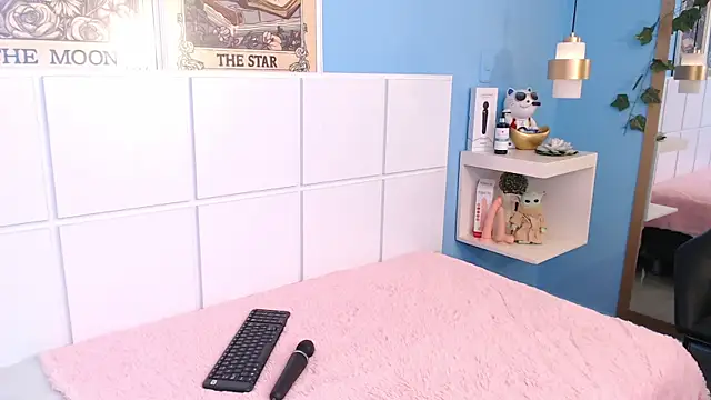 PenelopeBond online show from October 2025 01:56:01 PM