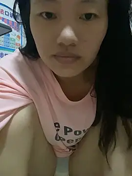Megan68 online show from September 2025 01:14:02 PM