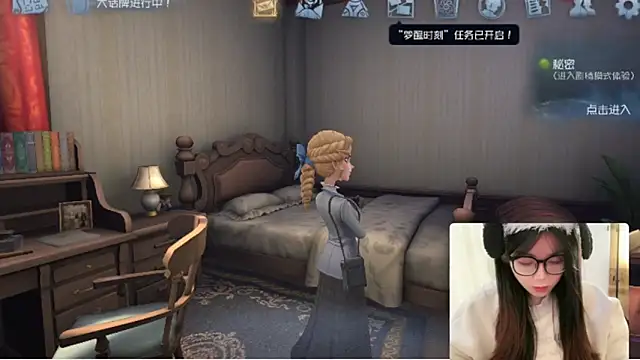 AZ37866 online show from November 2025 02:58:01 AM