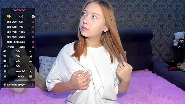 FieryAmelia online show from November 2025 02:38:01 PM