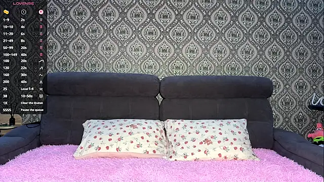 FieryAmelia online show from November 2025 03:01:02 PM