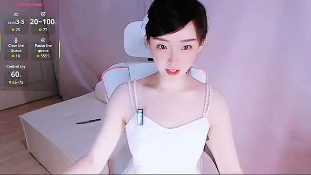 Snapshot of Niannian- chatting on June 2026 07:57:02 PM Niannian- online show from June 2026 07:57:02 PM