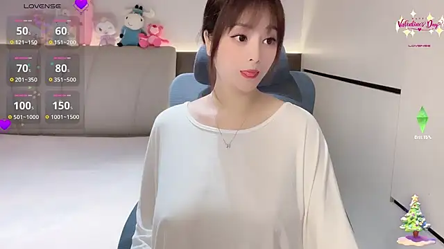 Snapshot of Koo-liy chatting on December 2025 09:29:02 AM Koo-liy online show from December 2025 09:29:02 AM