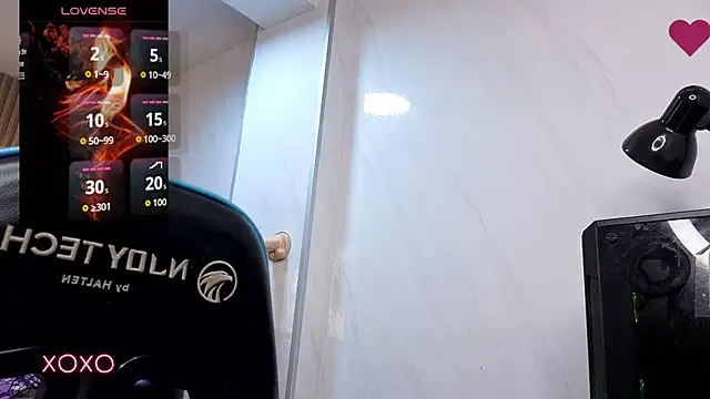 Soffia b online show from November 2025 08:09:01 PM