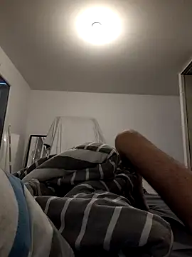 Snapshot of AD_Vu chatting on March 2026 09:44:01 AM AD Vu online show from March 2026 09:44:01 AM