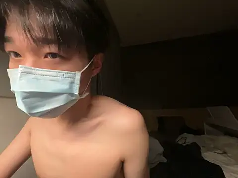 Yo155 online show from November 2025 04:40:02 PM