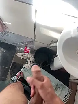 ooMiguel17CM online show from December 2025 07:20:01 PM