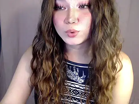 Eyes-on-me online show from November 2025 04:18:02 PM