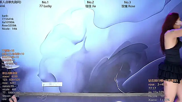 CM---001 online show from March 2026 01:34:02 AM