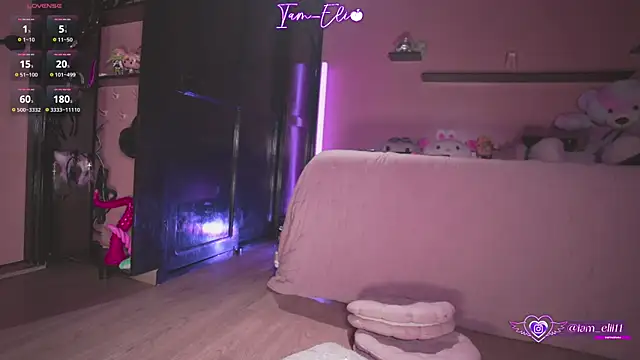 Iam elii1 online show from October 2025 11:09:02 PM