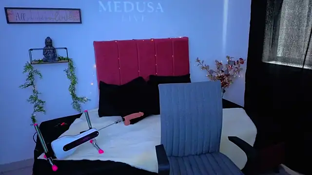 Snapshot of pequitasmedusa9 chatting on October 2025 04:44:02 PM pequitasmedusa9 online show from October 2025 04:44:02 PM