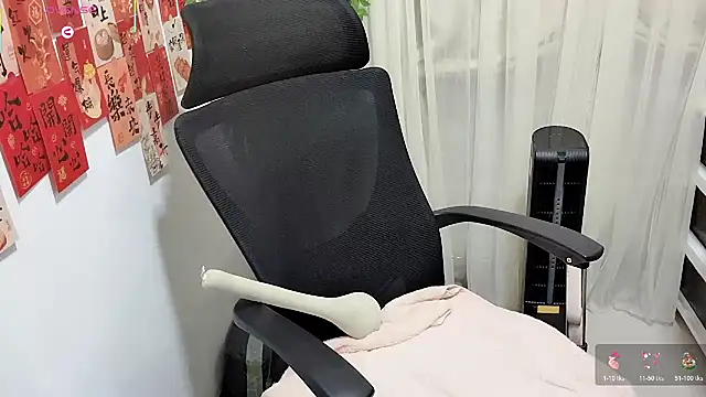 NEWONETO online show from March 2026 12:21:01 PM