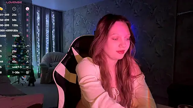 EmiIyKitty online show from January 2026 07:17:01 PM