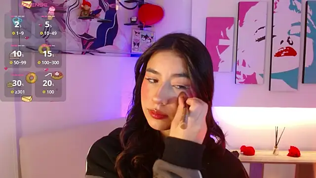 koyuki san online show from February 2026 12:11:01 PM