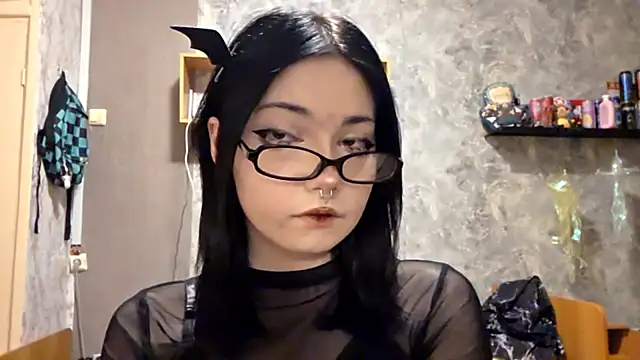 Beeping Creature online show from November 2025 04:13:02 PM