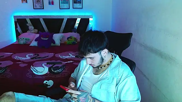 Sebasxxl12 online show from February 2026 12:39:02 PM