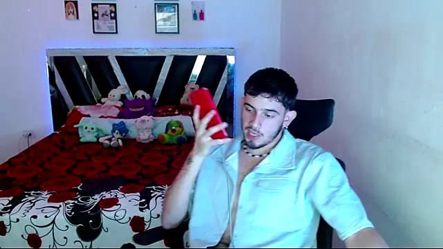 Sebasxxl12 online show from May 2026 02:03:01 PM