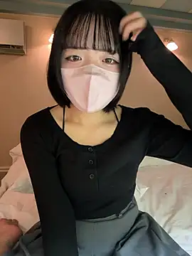 Snapshot of Milk_PotaPota chatting on November 2025 05:50:02 AM Milk PotaPota online show from November 2025 05:50:02 AM