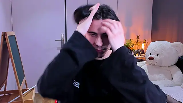 Ellis Rin online show from November 2025 09:16:02 PM