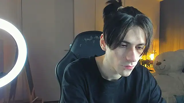 Ellis Rin online show from November 2025 09:47:01 PM