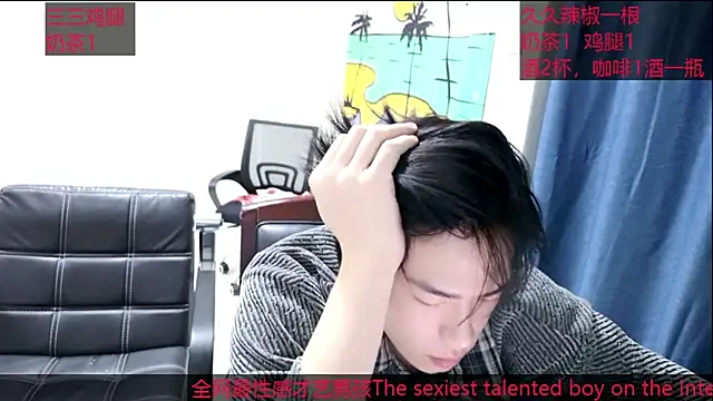 stripcha-798 online show from October 2025 11:22:01 AM