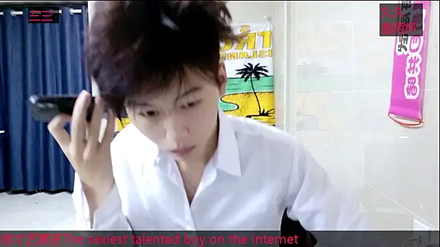 stripcha-798 online show from October 2025 11:31:02 AM