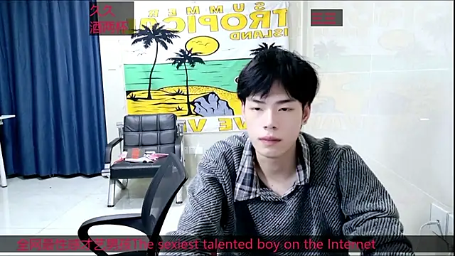 stripcha-798 online show from October 2025 04:47:01 PM