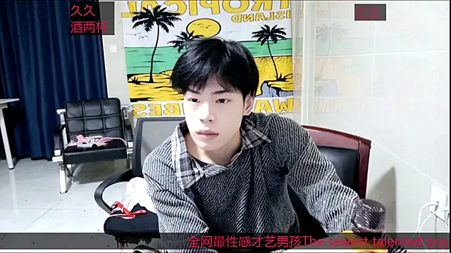 stripcha-798 online show from October 2025 11:36:02 AM