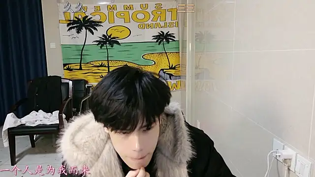 stripcha-798 online show from December 2025 12:45:01 PM