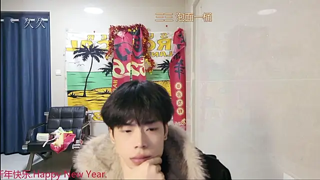 stripcha-798 online show from March 2026 12:23:02 PM