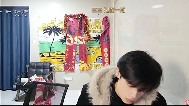 stripcha-798 online show from March 2026 12:31:02 PM