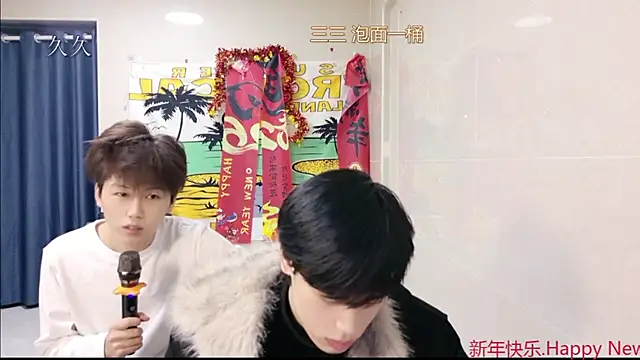 stripcha-798 online show from March 2026 12:33:01 PM