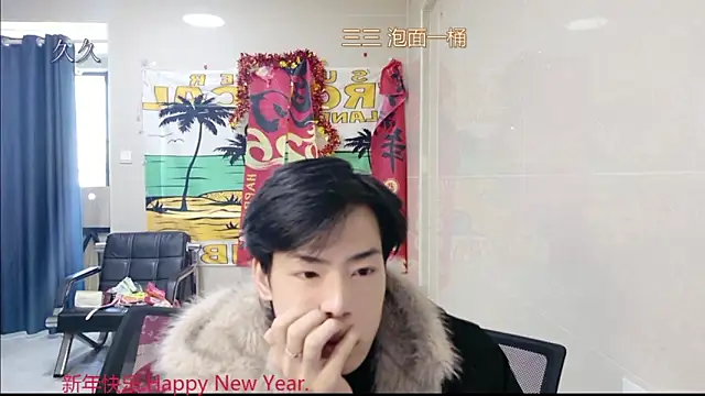 stripcha-798 online show from March 2026 07:26:01 AM