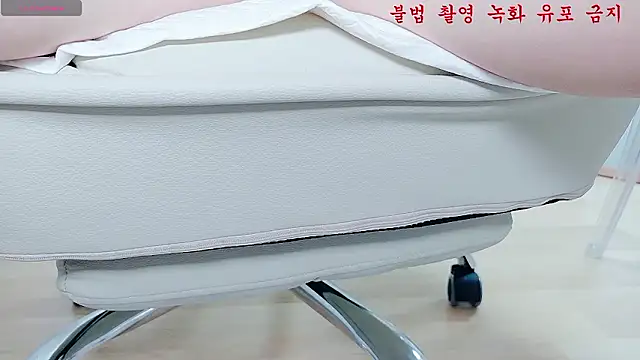 baby taeri online show from June 2026 07:46:01 AM