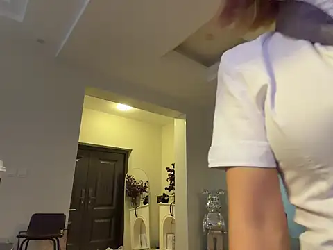 Snapshot of xiaowan_x chatting on November 2025 08:19:01 AM xiaowan x online show from November 2025 08:19:01 AM