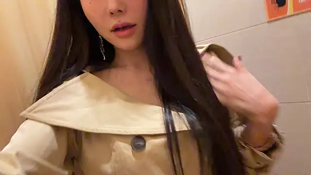 Snapshot of xiaowan_x chatting on February 2026 02:17:02 PM xiaowan x online show from February 2026 02:17:02 PM