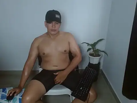 Joseph bigcock online show from October 2025 02:48:01 PM