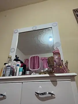 Miichii online show from December 2025 03:01:01 AM