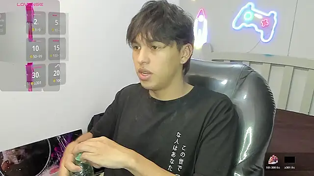 StiwenTwink online show from January 2026 08:25:02 PM