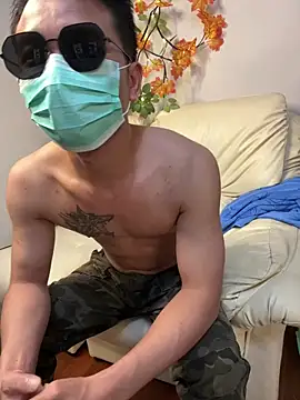 zghn88 online show from October 2025 12:36:02 PM