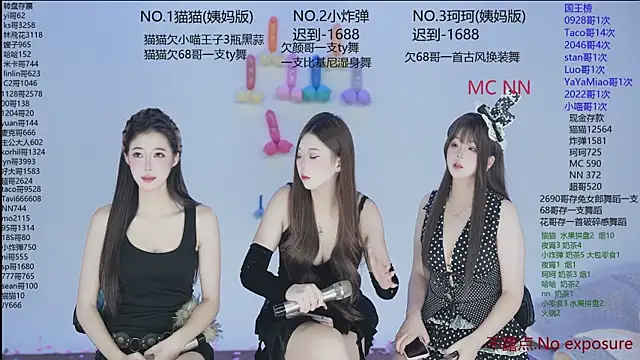 sweetgirls666 online show from November 2025 10:25:02 AM