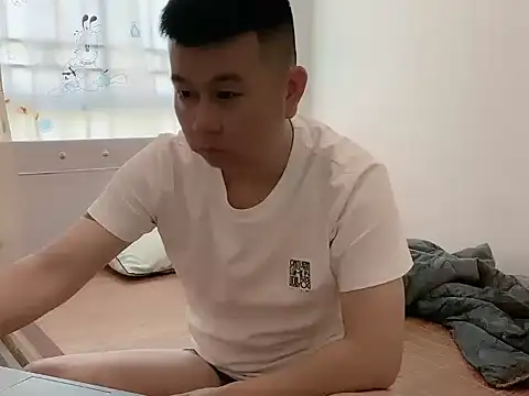 Snapshot of dachui_168 chatting on October 2025 12:51:01 AM dachui 168 online show from October 2025 12:51:01 AM