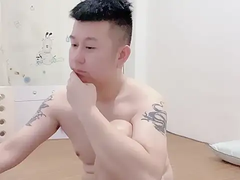 Snapshot of dachui_168 chatting on October 2025 07:00:01 PM dachui 168 online show from October 2025 07:00:01 PM