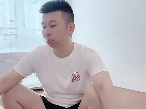 Snapshot of dachui_168 chatting on October 2025 05:06:01 AM dachui 168 online show from October 2025 05:06:01 AM