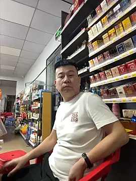 Snapshot of dachui_168 chatting on October 2025 03:12:02 PM dachui 168 online show from October 2025 03:12:02 PM