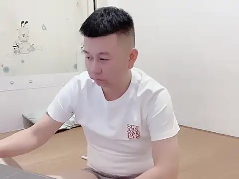 Snapshot of dachui_168 chatting on October 2025 05:30:02 PM dachui 168 online show from October 2025 05:30:02 PM