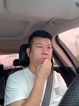 Snapshot of dachui_168 chatting on November 2025 05:39:01 AM dachui 168 online show from November 2025 05:39:01 AM