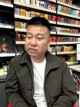 Snapshot of dachui_168 chatting on November 2025 09:41:01 AM dachui 168 online show from November 2025 09:41:01 AM