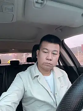 Snapshot of dachui_168 chatting on November 2025 09:25:01 AM dachui 168 online show from November 2025 09:25:01 AM